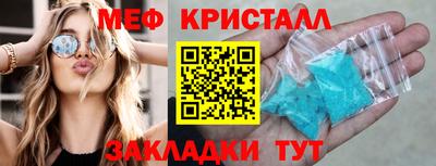 героин Ликино-Дулёво