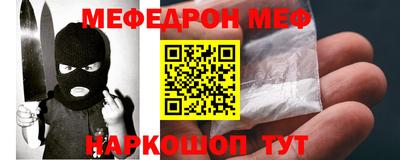 героин Ликино-Дулёво