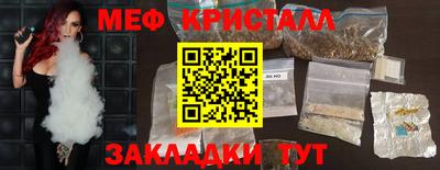 прущая мука Ливны