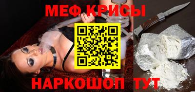прущая мука Ливны