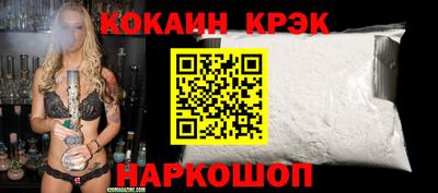 героин Ликино-Дулёво