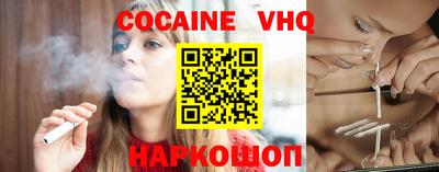 а пвп мука Лесосибирск