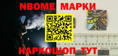 а пвп мука Лесосибирск