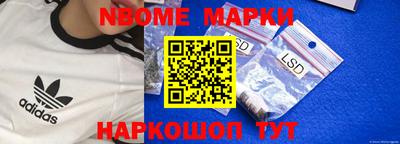 героин Ликино-Дулёво