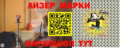 а пвп мука Лесосибирск