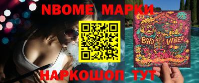 прущая мука Ливны