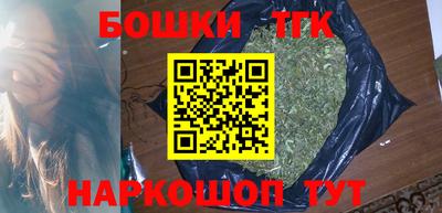 а пвп мука Лесосибирск