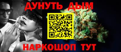 героин Ликино-Дулёво