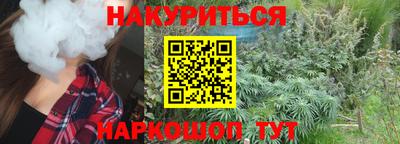 героин Ликино-Дулёво