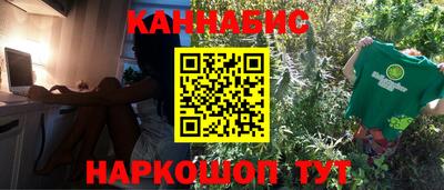 прущая мука Ливны