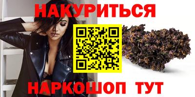 а пвп мука Лесосибирск