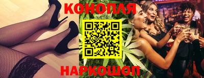 прущая мука Ливны