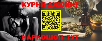 героин Ликино-Дулёво
