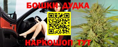 героин Ликино-Дулёво