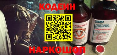 а пвп мука Лесосибирск
