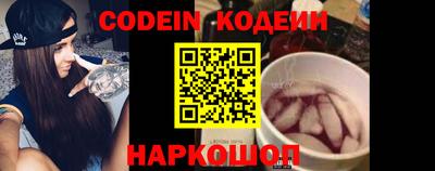 героин Ликино-Дулёво