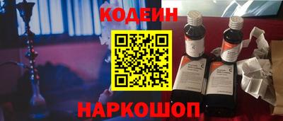 героин Ликино-Дулёво
