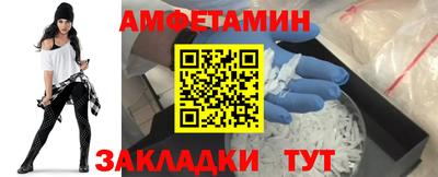героин Ликино-Дулёво