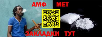 а пвп мука Лесосибирск
