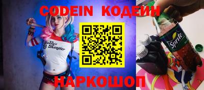 прущая мука Ливны