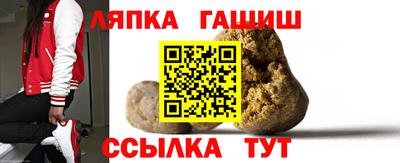 прущая мука Ливны