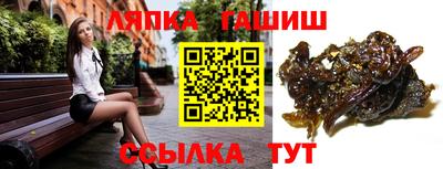 героин Ликино-Дулёво