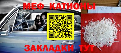 героин Ликино-Дулёво