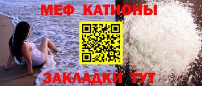 прущая мука Ливны