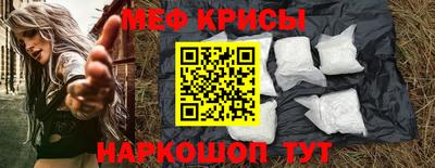 а пвп мука Лесосибирск