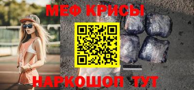 а пвп мука Лесосибирск