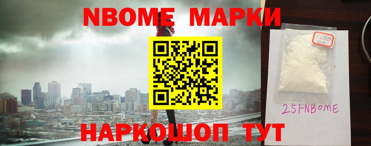 Лсд 25 экстази кислота  Вход с VPN  Арсеньев 